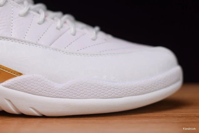 air fiba 12 red 130690- white 1688 jordan SmartChoice university 0520